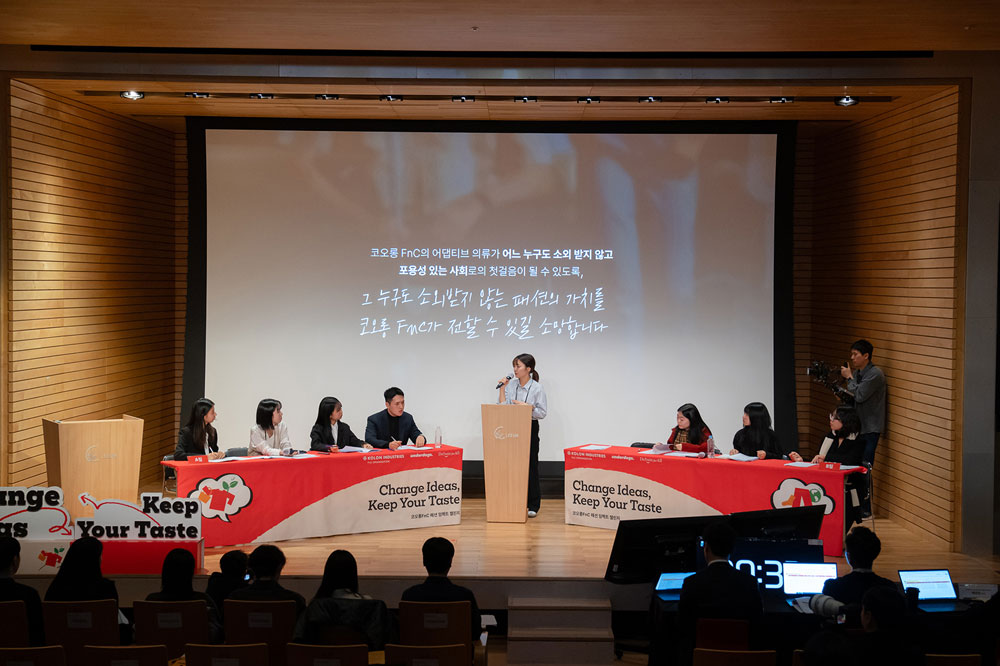 서큘러 클럽 지속가능 패션 활동